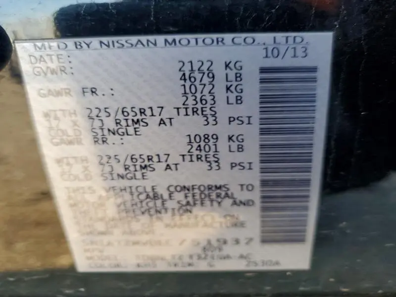 2014 NISSAN ROGUE SV  