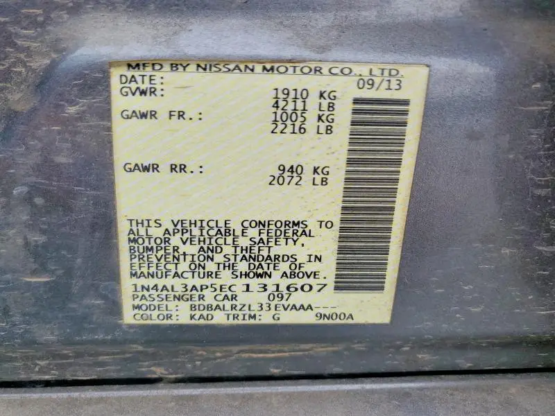 2014 NISSAN ALTIMA 2.5 S  