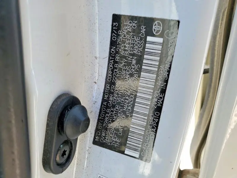 2013 TOYOTA PRIUS FOUR  