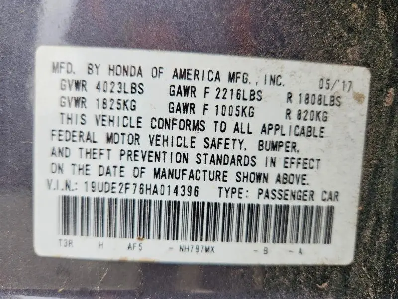 2017 ACURA ILX PREMIUM  