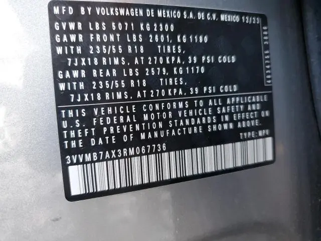 2024 VOLKSWAGEN TIGUAN SE  