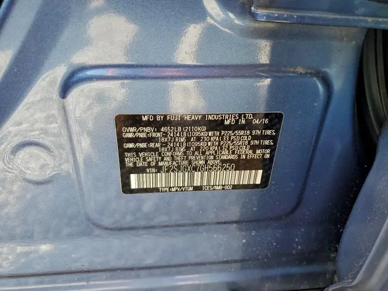 2016 SUBARU FORESTER 2.0XT TOURING  