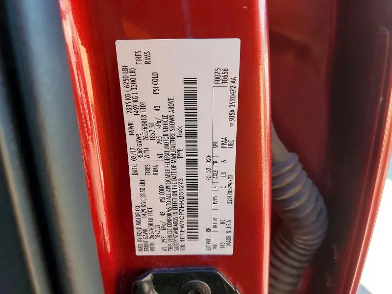 2017 FORD F150 SUPERCREW  