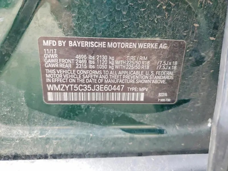 2018 MINI COOPER S COUNTRYMAN ALL4  