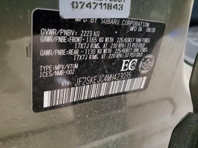 2021 SUBARU FORESTER TOURING  