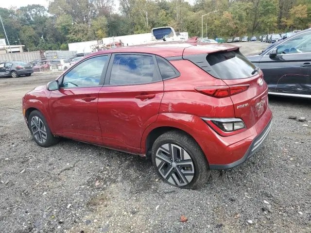 2023 HYUNDAI KONA SE  