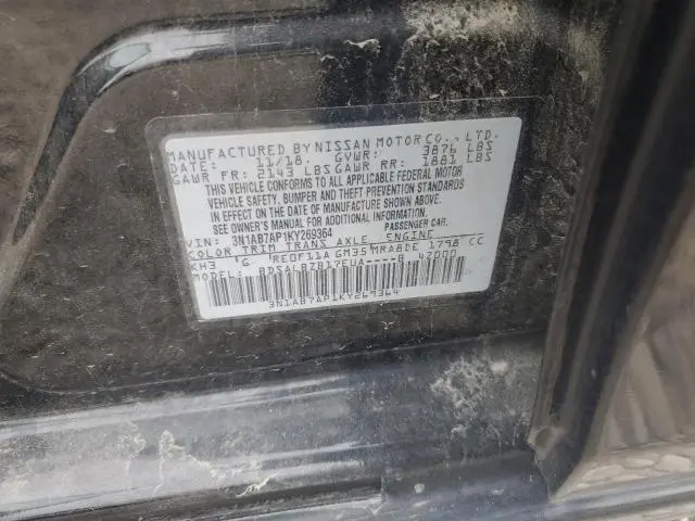 2019 NISSAN SENTRA S  