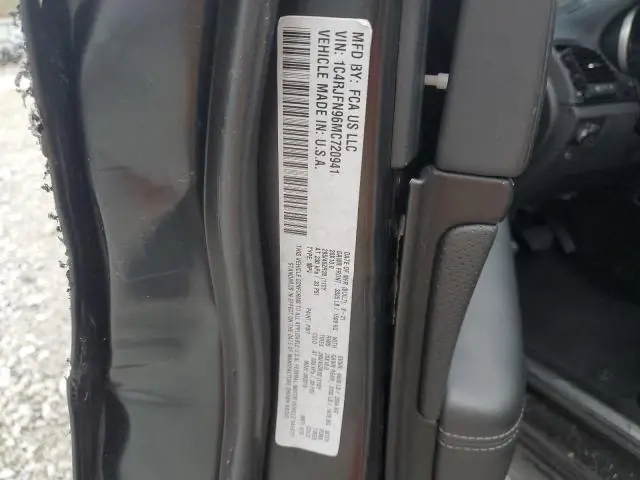 2021 JEEP GRAND CHEROKEE TRACKHAWK  