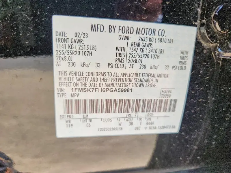 2023 FORD EXPLORER LIMITED  