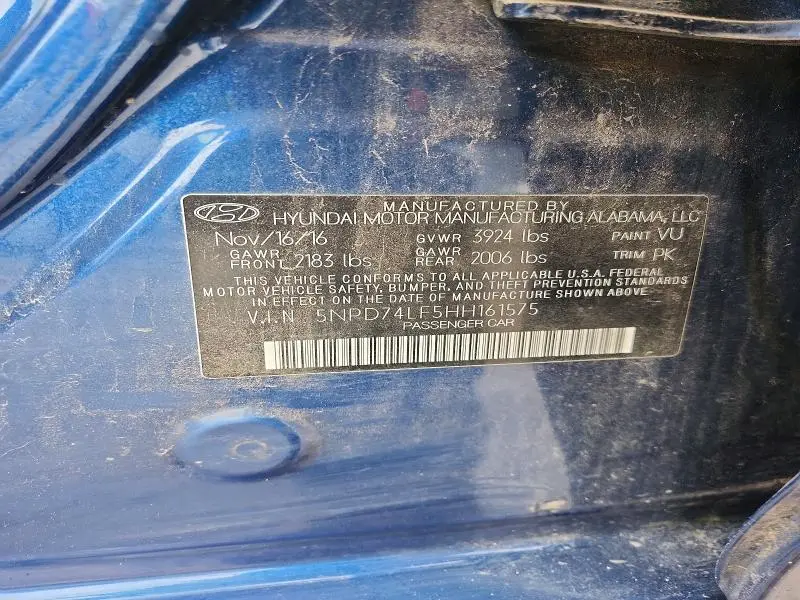 2017 HYUNDAI ELANTRA SE  