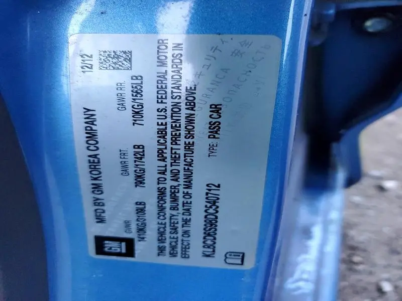 2013 CHEVROLET SPARK 1LT  