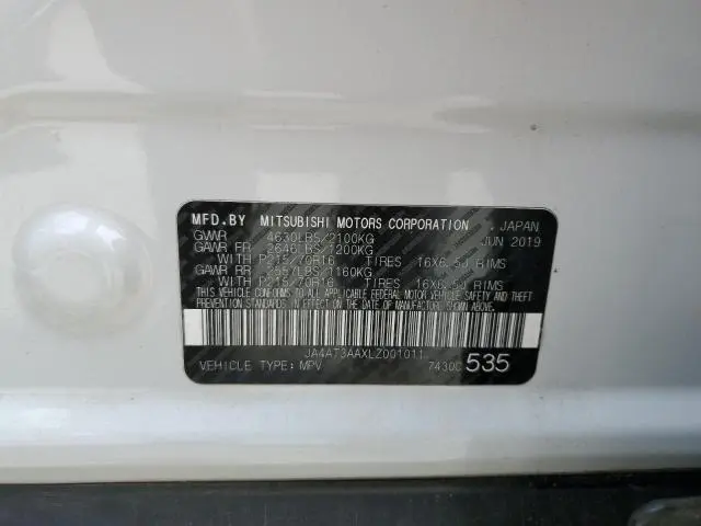 2020 MITSUBISHI ECLIPSE CROSS ES  