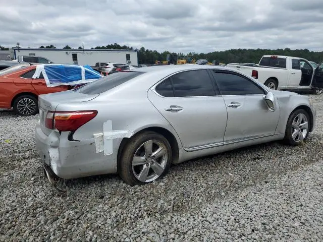 2010 LEXUS LS 460  