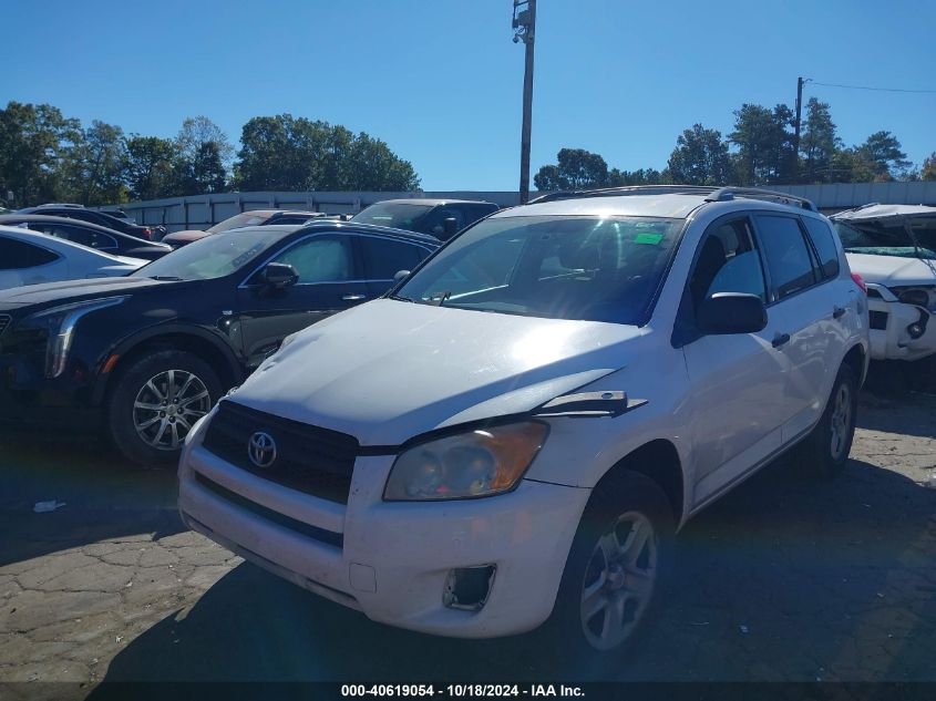 2011 TOYOTA RAV4  