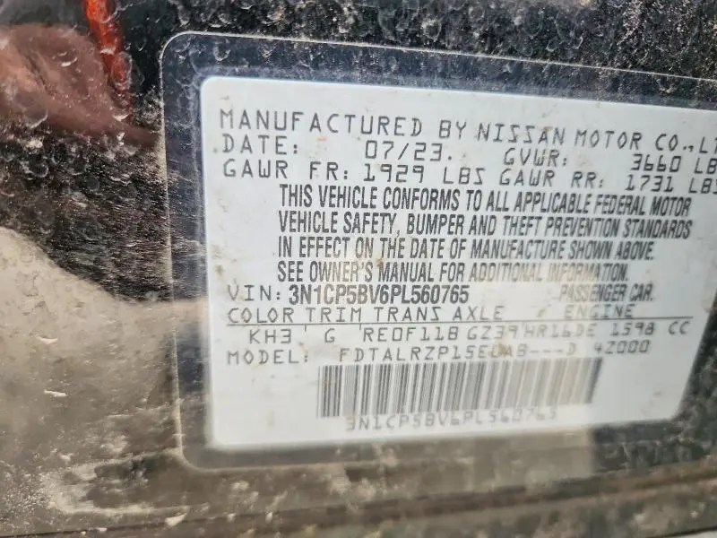 2023 NISSAN KICKS S  