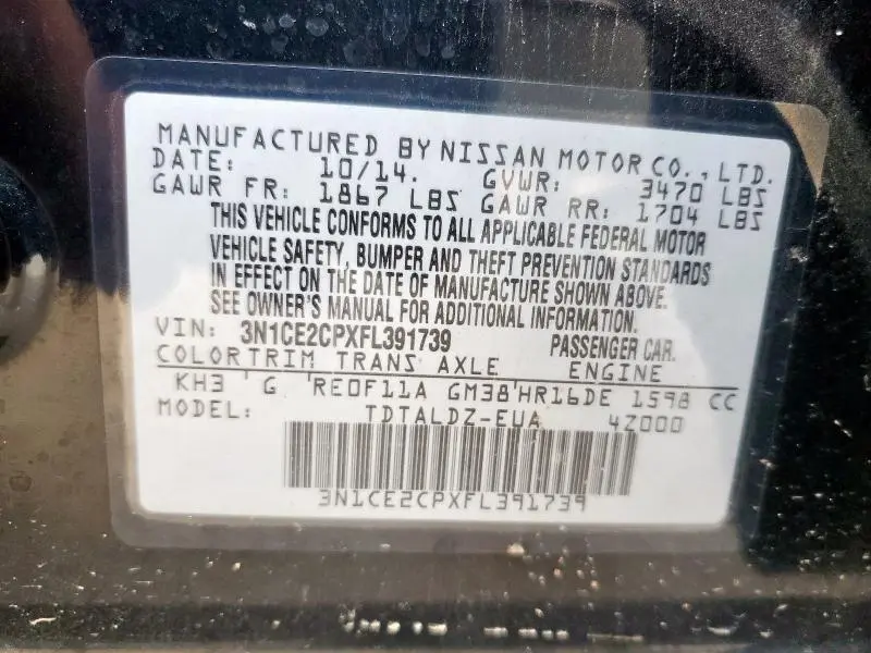 2015 NISSAN VERSA NOTE S