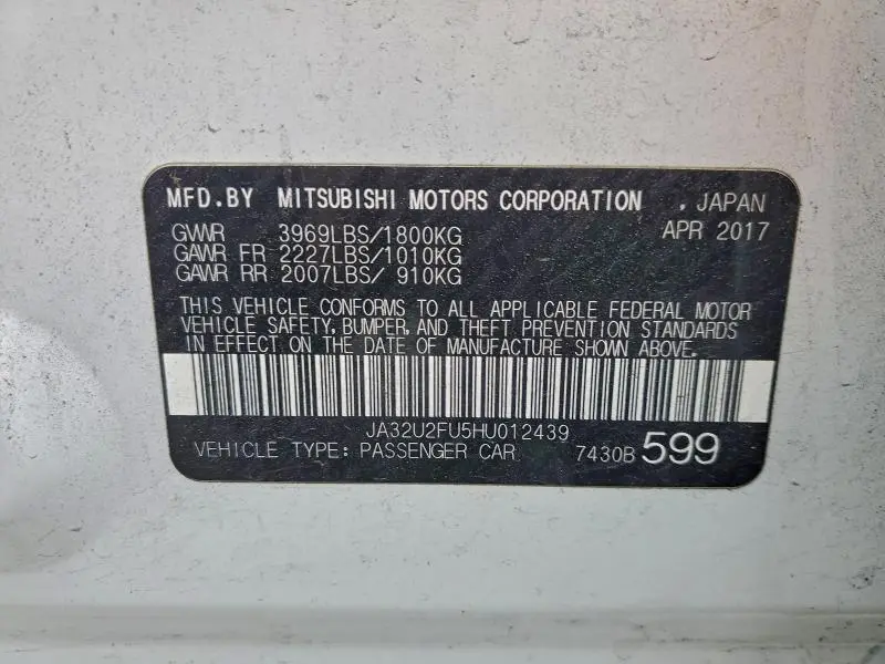 2017 MITSUBISHI LANCER ES  