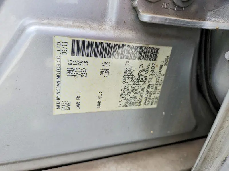 2011 NISSAN ALTIMA   