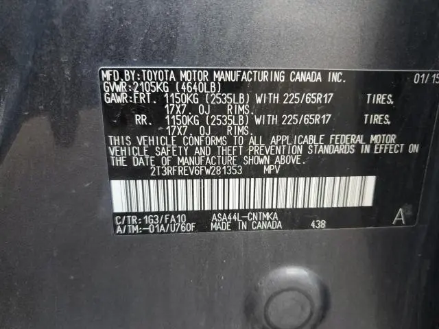 2015 TOYOTA RAV4 XLE  