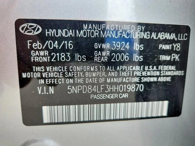 2017 HYUNDAI ELANTRA SE  