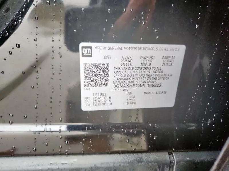 2023 CHEVROLET EQUINOX LS  