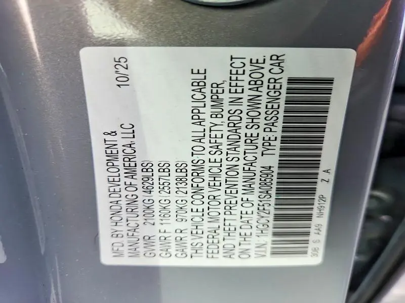 2025 HONDA ACCORD HYBRID SPORT  