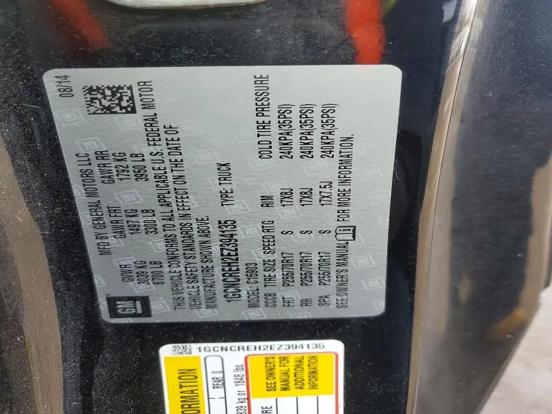 2014 CHEVROLET SILVERADO C1500 LT  