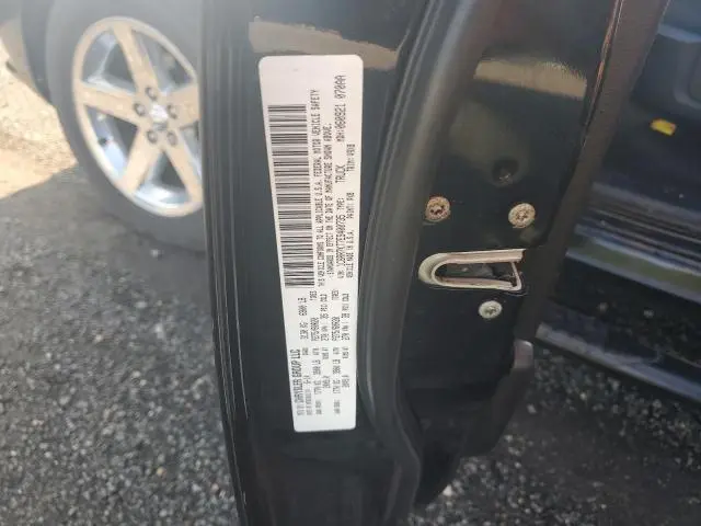2014 RAM 1500 ST  