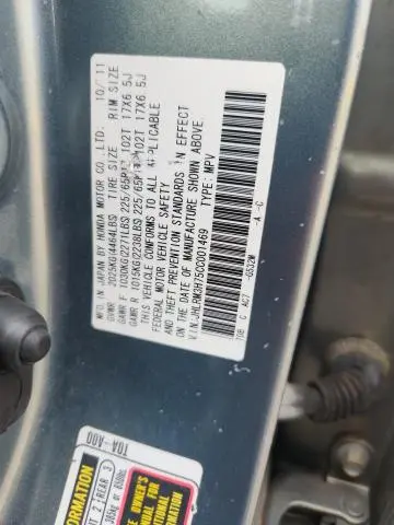2012 HONDA CR-V EXL  