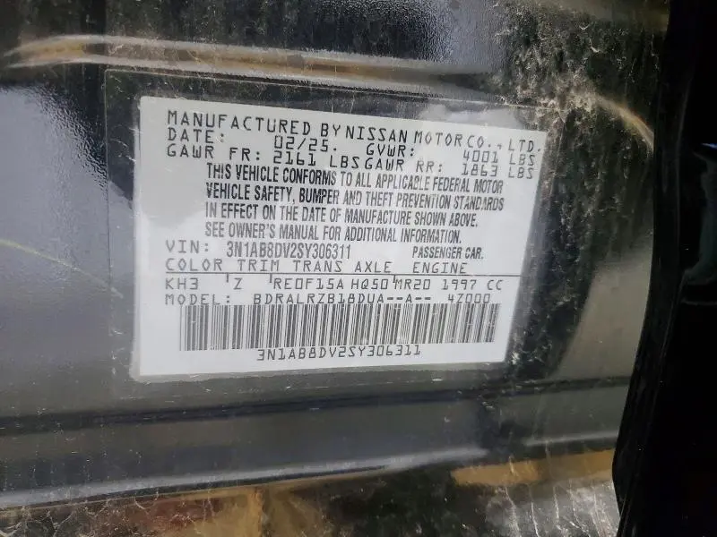 2025 NISSAN SENTRA SR  