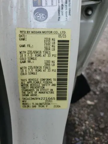 2015 NISSAN MURANO S  