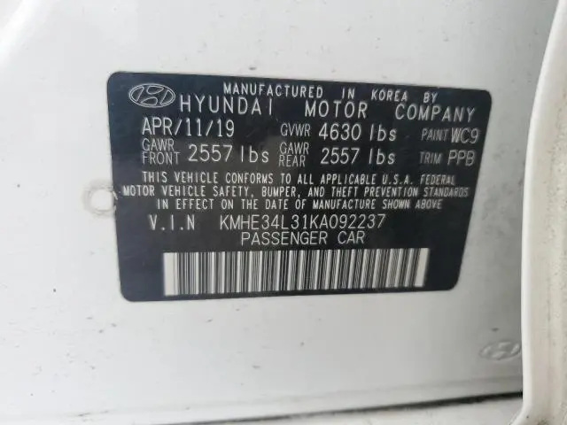 2019 HYUNDAI SONATA HYBRID  