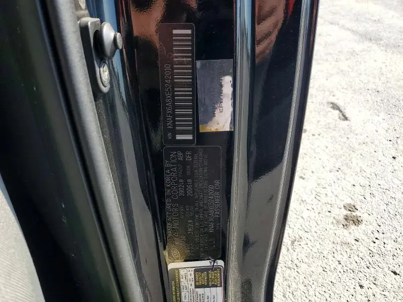 2014 KIA FORTE EX  