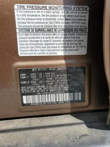2012 SUBARU OUTBACK 2.5I PREMIUM  
