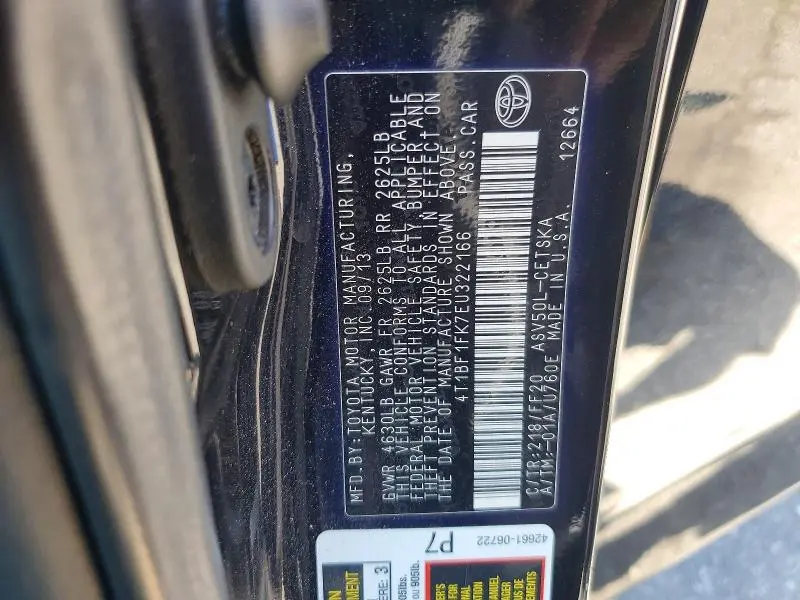 2014 TOYOTA CAMRY SE  