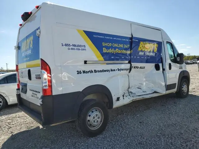 2022 RAM PROMASTER 2500 2500 HIGH  