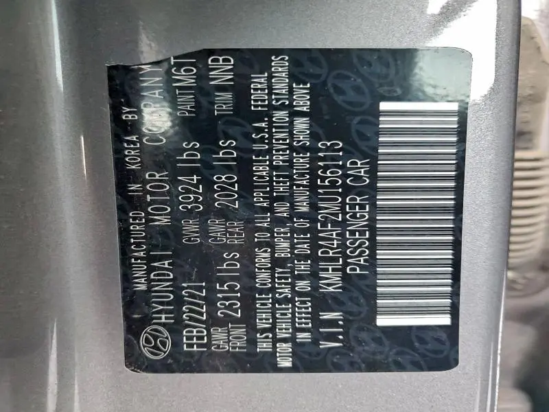 2021 HYUNDAI ELANTRA N LINE  