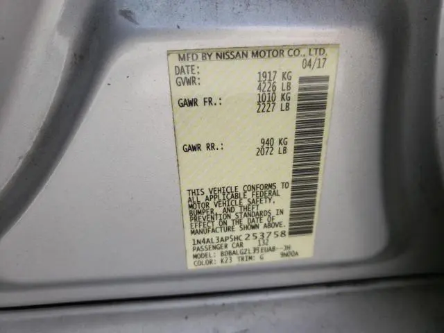 2017 NISSAN ALTIMA 2.5  