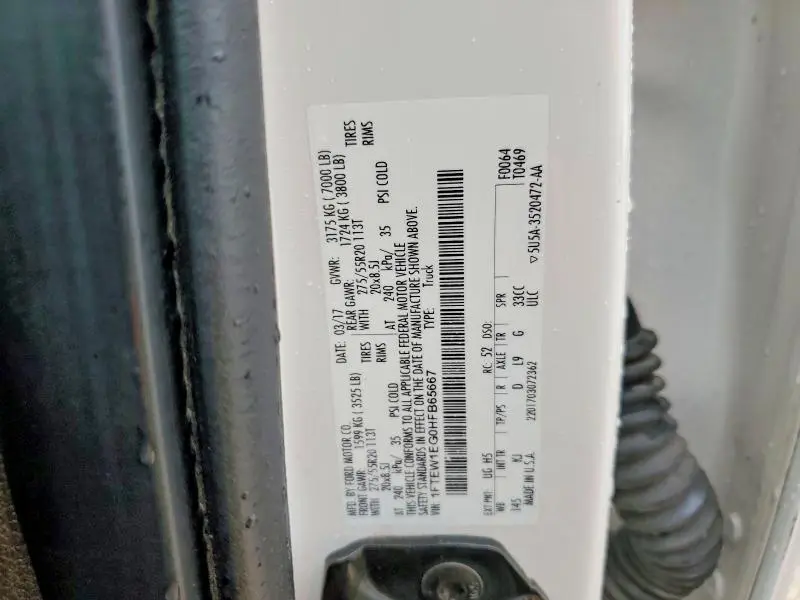 2017 FORD F150 SUPERCREW  