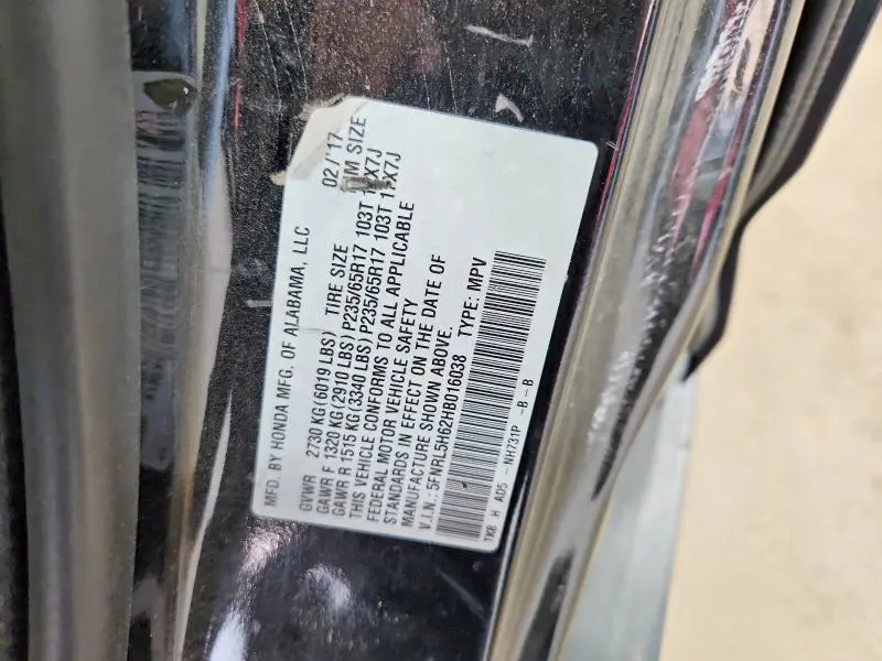 2017 HONDA ODYSSEY EXL  