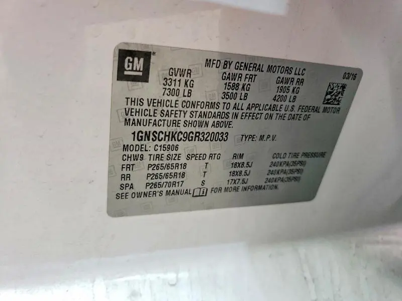 2016 CHEVROLET SUBURBAN C1500 LT  