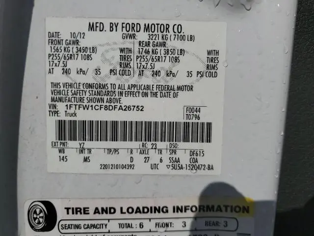 2013 FORD F150 SUPERCREW  