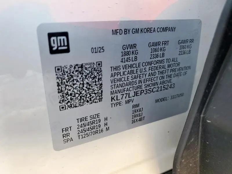 2025 CHEVROLET TRAX 2RS  