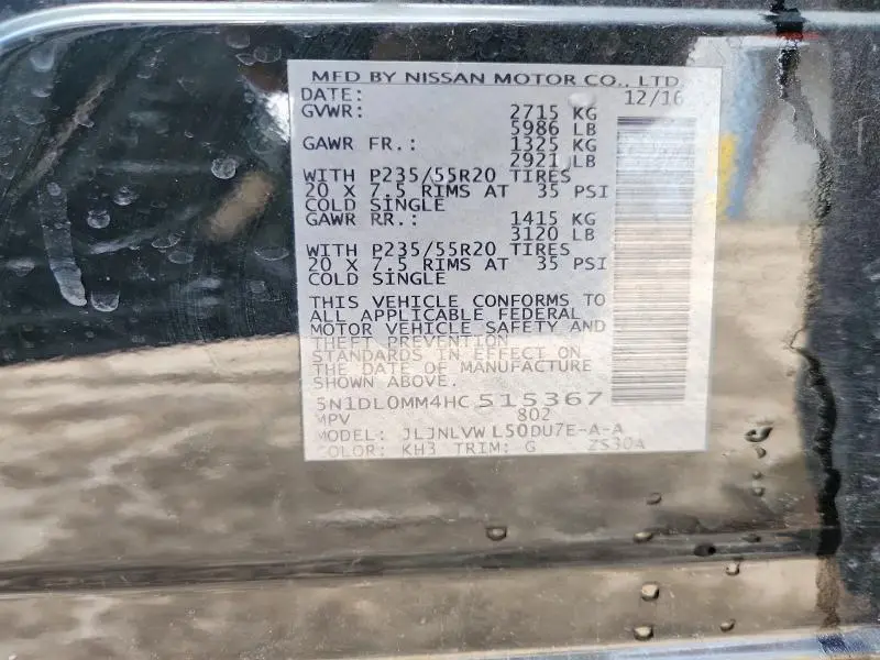 2017 INFINITI QX60 BASE  