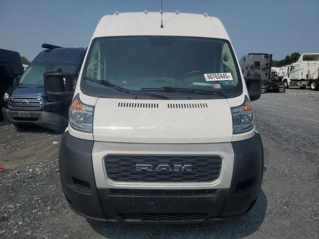 2021 RAM PROMASTER 2500 2500 HIGH  