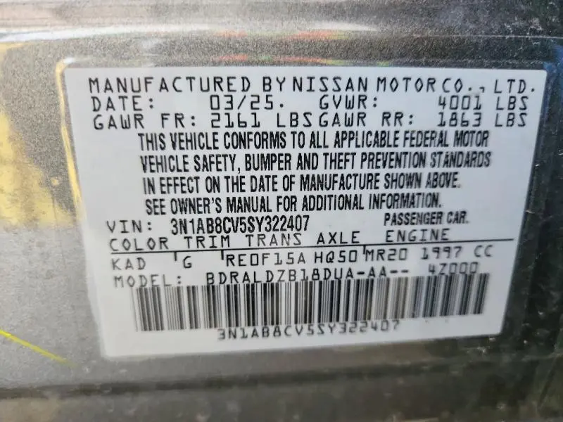 2025 NISSAN SENTRA SV  