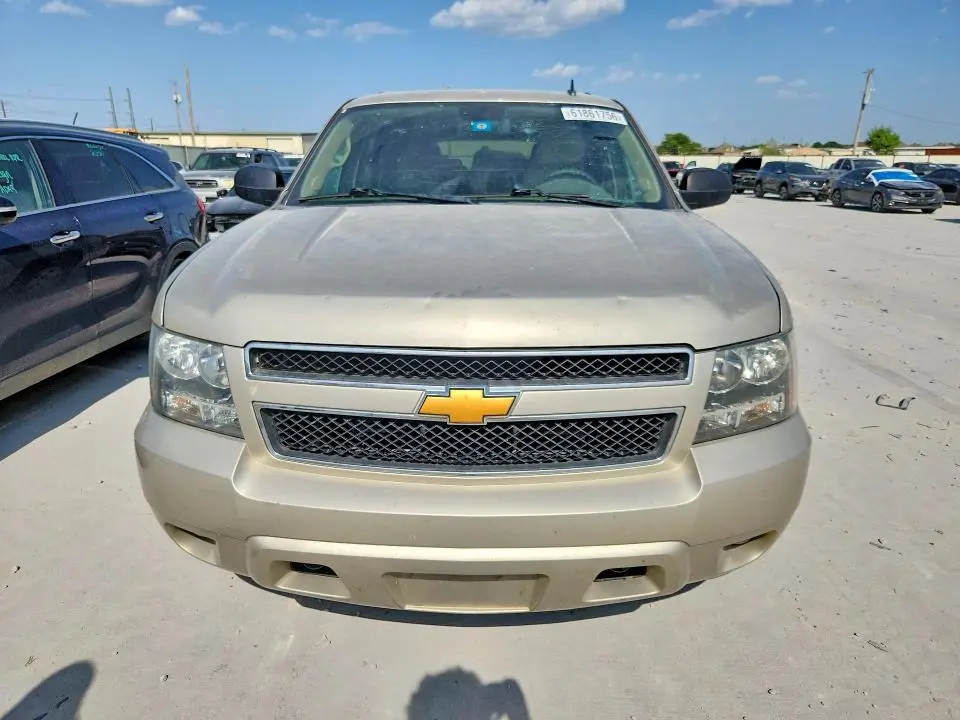 2014 CHEVROLET SUBURBAN C1500  