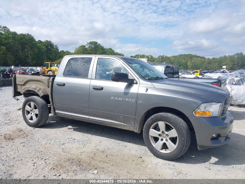 2012 RAM 1500 ST