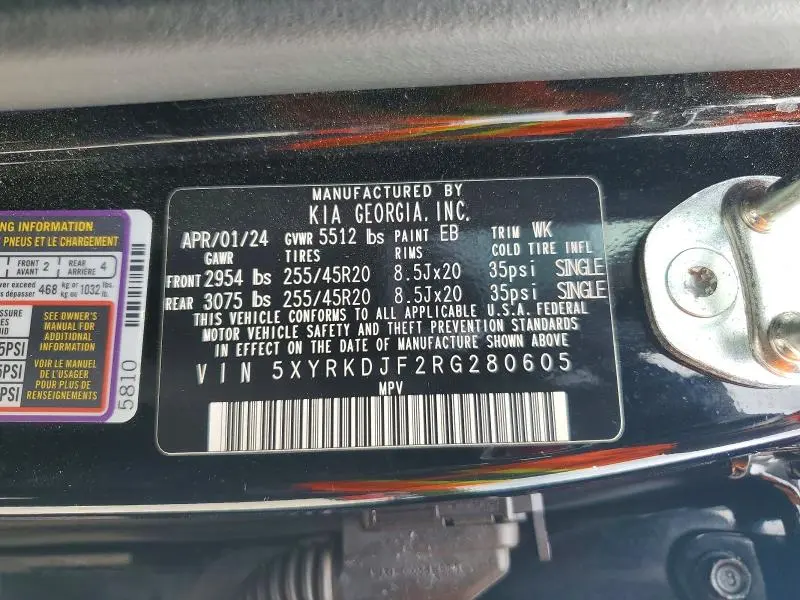 2024 KIA SORENTO X-LINE SX  
