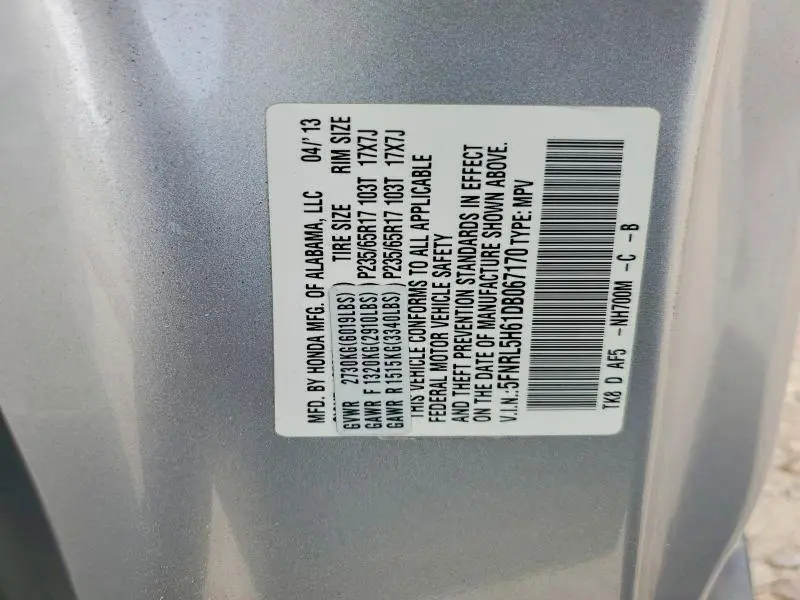2013 HONDA ODYSSEY EXL  